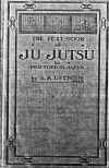 Old Jiu Jitsu Cover.jpg (124655 bytes)